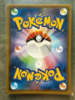 Pokemon Hoopa PROMO Japanese TCG Movie Limited Edition 155/XY-P MP - Image 2