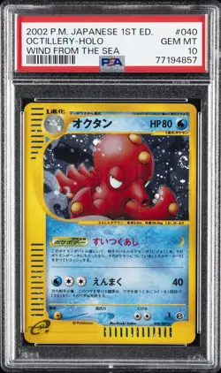 2002 POKEMON JPN WIND FROM THE SEA 1ST ED #040 OCTILLERY-HOLO PSA 10 - Image 1