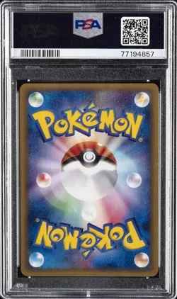 2002 POKEMON JPN WIND FROM THE SEA 1ST ED #040 OCTILLERY-HOLO PSA 10 - Image 2