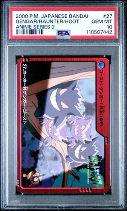 2000 Pokemon Japanese Bandai Gengar Haunter Hoothoot PSA 10 #27 Anime Series 2 - Image 1