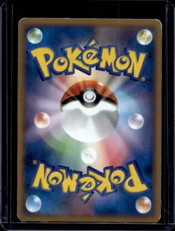 2009 Pokemon SoulSilver Collection Japanese Ninetales Holo #013/070 - Image 2