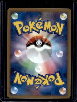 2008 Pokemon 11th Movie Commemoration Set Shieldon Holo Rare #007/009 - Image 2
