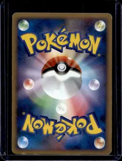 2008 Pokemon 11th Movie Commemoration Mamoswine Holo Rare #006/009 - Image 2