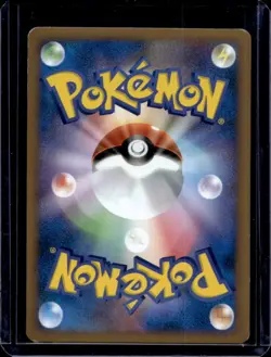 2009 Pokemon Advent of Arceus Japanese Salamence 1st Edition Holo #071/090 - Image 2