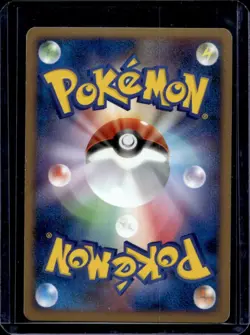 2008 Pokemon 11th Movie Commemoration Giratina Holo Rare #005/009 - Image 2