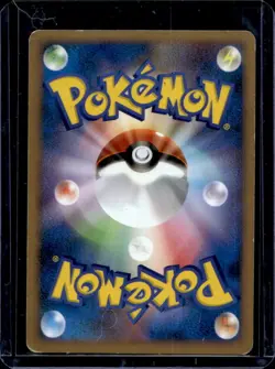 2007 Pokemon Shining Darkness 1st Edition Ludicolo Holo Rare #322 - Image 2