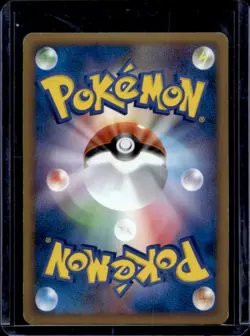 2009 Pokemon Japanese Collection Packs Time-Space Distortion #012/012 - Image 2