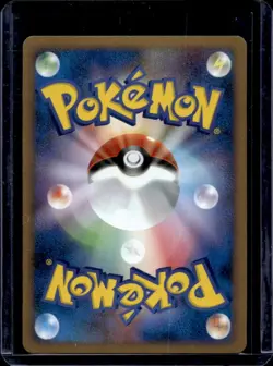 2008 Pokemon Intense Fight in the Destroyed Sky Japanese Infernape Holo #060/092 - Image 2