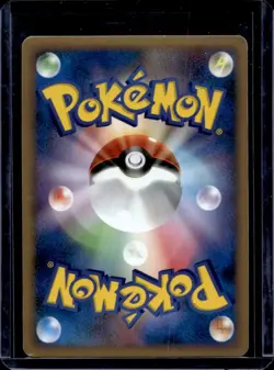 2008 Pokemon 11th Movie Commemoration Set Piplup Holo Rare #002/009 - Image 2