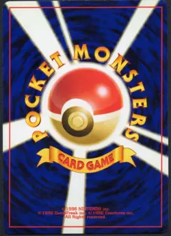 Scizor No.212 Holo Rare Old Back Neo Discovery 2000 Japanese LP Pokemon TCG - Image 2