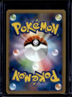 2007 Pokemon Diamond & Pearl Japanese 1st Edition Ampharos DPBP#209 - Image 2