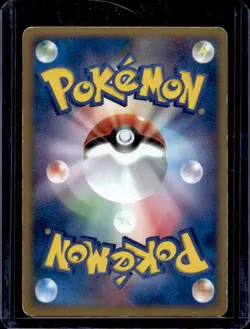 2003 Pokemon Japanese Magma VS Aqua: Two Ambitions Flareon #015/080 - Image 2