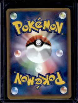 2005 Pokemon Golden Sky, Silvery Ocean Japanese Meganium Holo #004/106 - Image 2