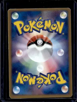 2004 Pokemon Rocket Gang Strikes Back Japanese Dark Octillery Holo #034/084 - Image 2