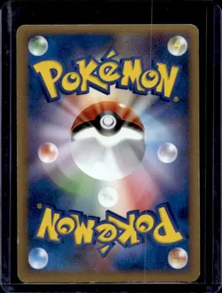2005 Pokemon Movie Commemoration VS Pack Japanese Aura's Lucario #012/020 - Image 2