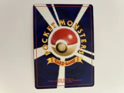 Misdreavus Holo No. 200 Neo Revelation 1996 Pokemon Japanese TCG Light Play LP - Image 2