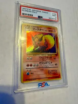 1997 Pokemon Japanese Jungle Flareon-Holo PSA 9 - Image 1