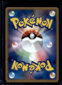 2004 Pokemon Flight of Legends Japanese Slowbro Holo #045/082 - Image 2