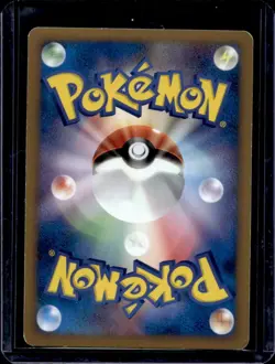 2009 Pokemon Movie Japanese Movie Commemoration Arceus #022/022 - Image 2