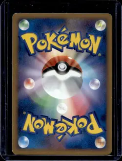 2008 Pokemon Intense Fight in Destroyed Sky Japanese Heatran LV.X Holo #015/092 - Image 2