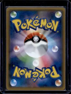 2016 Pokemon CP3 PokeKyun Floral Crown Japanese #031/032 - Image 2