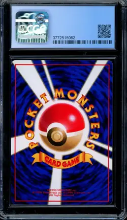 CGC 9 Pokemon 1998 Japanese Vending Series II 2 Machop #66 - Image 2