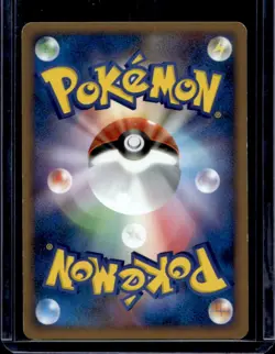 2008 Pokemon Diamond & Pearl Stormfront Japanese Torterra Holo Rare #059/092 - Image 2