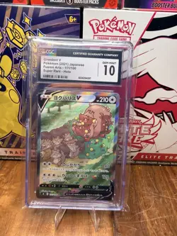 2021 Pokemon Japanese Fusion Arts 111/100 Greedent V Holo CGC 10 Super Rare - Image 1