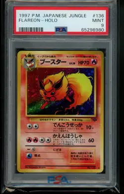 1997 Pokemon Japanese Jungle Flareon Japanese #136 PSA 9 - Image 1