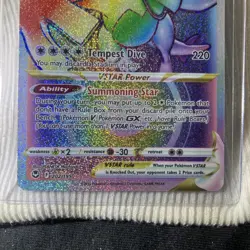 Pokemon TCG Lugia VSTAR 202/195 Sword & Shiel Silver Tempest Secret Rare - Image 4
