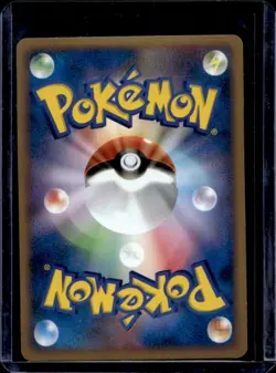 2008 Pokemon Galactic's Conquest Japanese Gardevoir Holo #045/096 - Image 2
