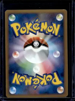 2007 Pokemon Secret Of The Lakes Japanese Raichu Holo Rare DPBP#027 - Image 2