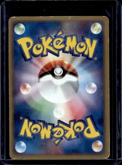 2003 Pokemon Magma Deck Kit Japanese Team Magma's Groudon Holo #019/033 - Image 2