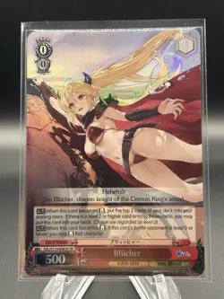 Blucher S119-E083S SR Weiss Schwarz Azur Lane Vol 2 English - Image 1