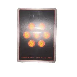 Dragon Ball Z Super Card Game SB02-008 SR Son Gohan:Childhood - Image 2