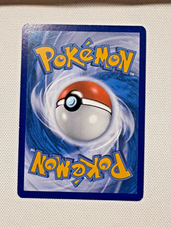 Blaziken GX 153/168 – Full Art – Sun & Moon Celestial Storm Pokemon Card - Image 2