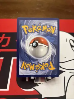 Pokemon TCG Ivysaur Card Reverse Holo Mega Evolution Base Set 134/132 Near Mint - Image 4