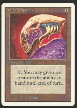 ***Unlimited Helm of Chatzuk*** MTG Unlimited Magic Kid Icarus - Image 1