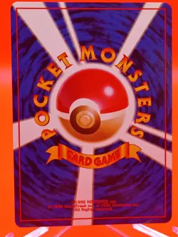 Chansey Holo Swirl No.113 Expansion Pack Japanese Old Back Near Mint Pokemon TCG - Image 2