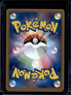 2009 Pokemon SoulSilver Collection Japanese Chikorita #006/070 - Image 2