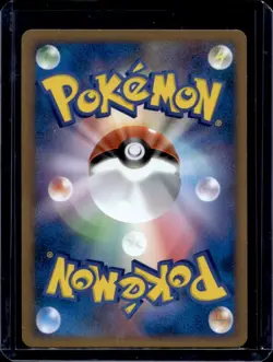 2009 Pokemon SoulSilver Collection Japanese Quilava #015/070 - Image 2