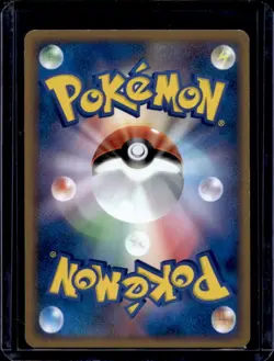 2009 Pokemon SoulSilver Collection Japanese Cyndaquil #014/070 - Image 2