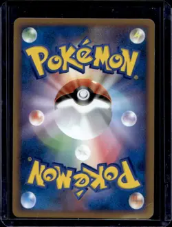 2009 Pokemon HeartGold Collection Japanese Totodile #022/070 - Image 2