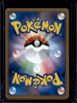 2009 Pokemon HeartGold Collection Japanese Lapras #021/070 - Image 2