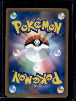 2009 Pokemon SoulSilver Collection Japanese Magikarp #022/070 - Image 2