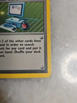 Pokemon TCG Computer Search Base Set 71/102 Regular Unlimited Rare Trainer - Image 5