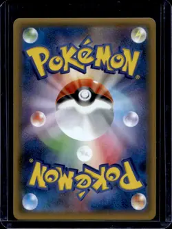 2016 Pokemon PokeKyun Collection Japanese Swirlix #023/032 - Image 2