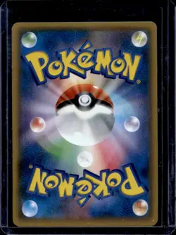 2016 Pokemon PokeKyun Japanese Espurr 1st Edition #016/032 - Image 2