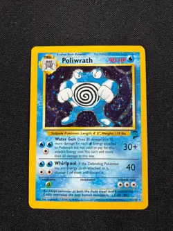 Poliwrath 15/130 Holo Rare Base Set 2 Pokemon TCG English - Image 1