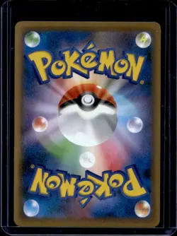 2016 Pokemon Mythical Legendary Dream Shine Japanese Xerneas 1st Edition 032/036 - Image 2